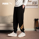 彪马（PUMA）男裤休闲裤 运动裤针织保暖加绒收口束脚卫裤健身时尚潮流长裤 内里抓绒/腿部LOGO/66%棉34%聚酯纤维 S 170/70A