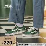 VANS范斯官方  Ward薄荷曼波绿男鞋女鞋板鞋 绿色（女鞋） 36