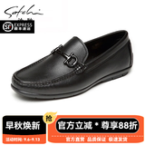 沙驰男鞋 热卖休闲皮鞋男士轻软透气舒适休闲套脚驾车鞋豆豆鞋 黑色（40782035Z） （两款鞋底随机发） 41 欧码（国码42）