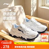 李宁红糖丨26春秋季新款复古女鞋通勤老爹鞋厚底鞋增高潮流百搭运动鞋 红糖大logo白/银色(128款)-6 37