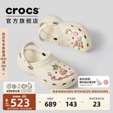 卡骆驰（CROCS）白鹿同款经典云朵洞洞鞋时尚百搭女鞋花园鞋|206750 骨白色-2Y2(含智必星) 39 (250mm)