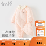戴维贝拉（DAVE＆BELLA）新生儿夹棉连体衣女宝宝百天衣服冬装新款初生婴儿外出服幼童爬服 粉底印花【现货】 73cm （建议身高66-73cm）