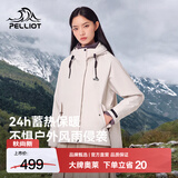伯希和（Pelliot）[山行]冲锋衣男女三合一抓绒户外经典登山防风可拆卸秋冬保暖外套 【女款】米白色|两件套 可拆卸 M