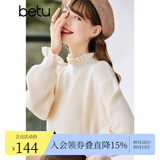 betu百图女装冬季新款毛针织衫慵懒风木耳边长袖针织衫2211T35 杏色 L