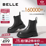 百丽（Belle）厚底烟筒靴女英伦风切尔西靴X2G2DDD3 浅黑 35 (225mm)