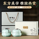 七春2026茶叶礼盒装日照绿茶高山云雾绿茶山东特产送长辈250g