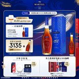 马爹利（Martell） VSOP 干邑白兰地 洋酒 法国进口 送礼佳选 名士 750mL 1瓶 +50ml