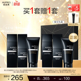 欧珀莱（AUPRES）教师节生日礼物送男友送老公俊士男士护肤品套装紧致清爽控油保湿 水145ml+乳100ml+温和洁面125g