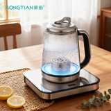 荣田（RONGTIAN）多功能富氢水机水素机家用大容量富氢水杯日本水素杯富氢保健杯 富氢水机+原装水素杯+富硒滤芯x2/2L