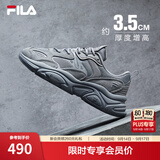 斐乐火星2丨FILA老爹鞋男鞋复古增高休闲鞋黑色运动鞋子跑步休闲鞋 合金灰-AL-F12M131116F 40.5
