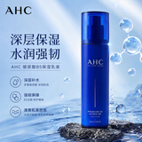 AHC 韩国进口爱和纯AHC B5玻尿酸乳液补水保湿滋润清爽（新版包装） 乳液140ml