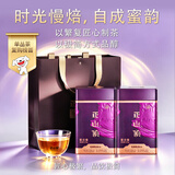 正山顶特级凤凰单枞茶蜜兰香潮州乌岽单丛高山乌龙茶叶礼盒500g乔迁之喜