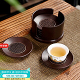 尚言坊电木茶杯垫套组家用中式圆形茶杯隔热垫茶托底座茶垫功夫茶具配件