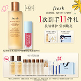 Fresh馥蕾诗抗氧焕润套装(红茶精华水250ml+ 玫瑰粉红唇油4ml)生日礼物