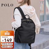 POLO双肩包女士13英寸电脑包商务包出差旅行学生书包通勤出行生日礼物
