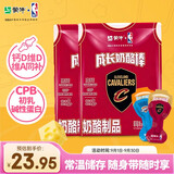蒙牛高钙奶酪棒草莓味儿童休闲零食干酪奶疙瘩奶片奶块（180g*2）