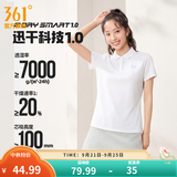 361°polo衫男2026年夏季新款休闲透气短袖情侣运动翻领t恤女父亲节 【女款】本白 L