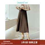 茵曼（INMAN）羊毛呢半身裙2026春秋女装新款小个子百褶A字裙子 暗咖啡 S