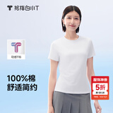 拇指白小T一代纯棉短袖T恤男女26春夏新品休闲小白丅百搭 皓白女款 S