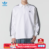 阿迪达斯（adidas）三叶草男装 春夏季新款复古穿搭纯棉橄榄球运动长袖POLO衫 IZ2459/白色 L