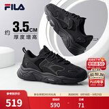 斐乐火星2丨FILA老爹鞋男鞋复古增高休闲鞋黑色运动鞋子跑步休闲鞋 黑-BK-F12M141116F 42.5