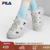 斐乐猫爪凉鞋｜FILA沙滩鞋女鞋凉拖玛丽珍鞋子女 糖果白/雨雾灰-SN 40
