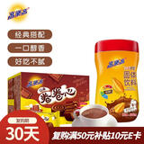 高乐高可可粉500g+卷卷心120g即食早餐办公下午茶点心