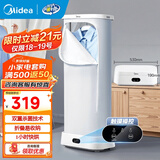 美的（Midea）可折叠干衣机烘衣机家用烘干机 烘衣服婴儿内衣鞋袜柜式烘衣柜 差旅便携收纳迷你小型全自动可定时 【灭菌快烘】衣柜立式 165L