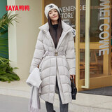 鸭鸭（YAYA）羽绒服长款2026年冬季新品腰带收腰高端韩版加厚连帽保暖外套女士
