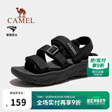 骆驼（CAMEL）夏季户外魔术贴凉鞋男女溯溪涉水速干沙滩鞋子F14B162007