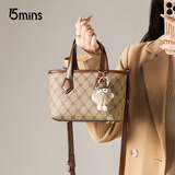 15MINS女包新款手提包女时尚休闲单肩斜挎包轻奢手挽菜篮子包生日礼物