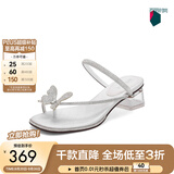 百丽（Belle）小福蝶夹脚人字拖女商场款水钻拖鞋A9K1DBL4 银白色-粗跟款 38 (240mm)