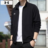 安德玛（Under Armour）外套男士 2026秋季新款健身运动服装休闲上衣立领行政透气夹克 针织夹克-干爽透气-宽松版型-黑色 L 175/96A