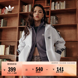 adidas通勤百搭经典休闲运动连帽夹克外套男女春夏阿迪达斯三叶草 亮白   XL
