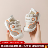 婧麒（JOYNCLEON）【咩咩系列】婴儿学步鞋0-3岁防滑机能鞋婴儿鞋男女宝宝儿童鞋 松果咖Jbx161468 【旗舰款】 18 码(内长13cm 脚长12.5cm)
