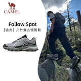 骆驼（CAMEL）【追光】运动鞋新款男鞋网面透气复古休闲厚底山系户外跑步鞋子