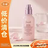 馥蕾诗大马士革玫瑰保湿喷雾 100ml 滋润保湿【临期清仓】