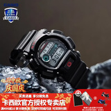 卡西欧（CASIO） 男表女表卡西欧手表男女情侣表学生时尚运动表太阳能双显电子表 DW-9052-1V硬核小黑表