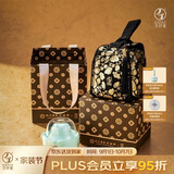 万仟堂旅行茶具 陕历博联名陶瓷便携式茶具整套伴手礼盒大唐风华 粉青釉