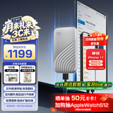 西部数据（WD）1TB NVMe 移动固态硬盘（PSSD）My Passport随行SSD type-c接口 1050MB/s 手机直连笔记本两用外接