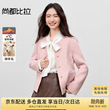尚都比拉短款毛呢大衣女冬季女装高级感气质单排扣圆领小个子双面呢外套
