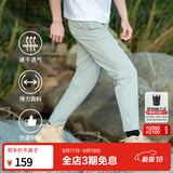 思凯乐（SCALER）速干裤男夏日神裤弹力透气直筒休闲运动长裤女F3514408