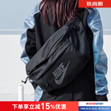 耐克（NIKE） 斜挎包男包女包 2026新款运动包户外旅行包时尚腰包黑色单肩包 热推/黑色/约52*12*21cm/晒图退5  MISC