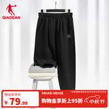 乔丹加绒运动裤女休闲裤子女秋冬季保暖束脚裤跑步加绒卫裤女 黑色-332A-常规款 2XL