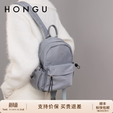 红谷（HONGU）包包新款女士大容量双肩包防水轻便女学生书包时尚生日礼物 灰色
