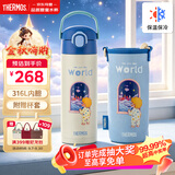 膳魔师儿童保温杯316L直饮杯6-12岁上学专用水杯含杯套500ml 蓝