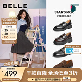 百丽（Belle）张凌赫推荐海鸥乐福2.0版春新女鞋新款商场同款厚底皮鞋B5J1D预售 黑色（4CM）【李柯以同款】 36 (230mm)