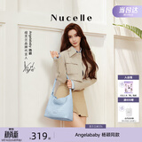 纽芝兰（NUCELLE）Angelababy同款织趣编织包女2026新通勤女士单肩托特包生日礼物