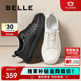 百丽男鞋牛皮小白鞋厚底一脚蹬休闲鞋运动板鞋A1920AM5 黑 41