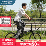 大行（DAHON）D6经典折叠自行车20英寸6速折叠车成人男女士学生折叠单车KBC061 消光黑